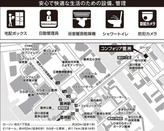 【地図】 | コンフォリア豊洲　地図