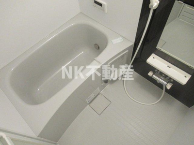 【浴室】 | グラスハウス（東花園賃貸） | お風呂です