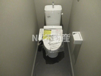 【トイレ】 | グラスハウス（東花園賃貸） | トイレも気になるポイント