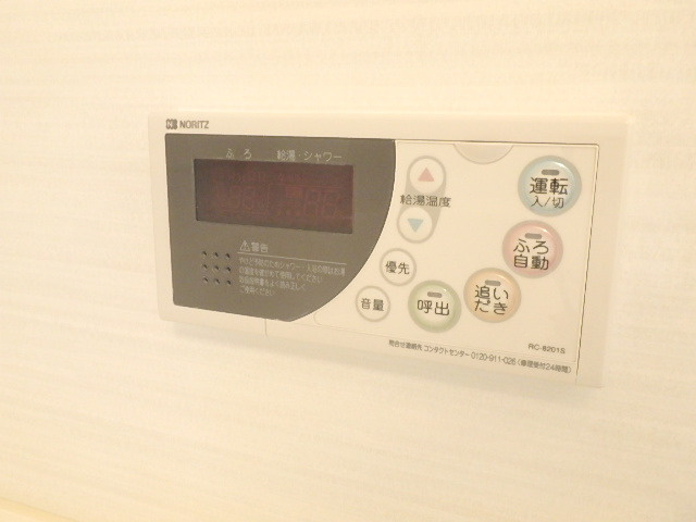 コンフォートBの設備