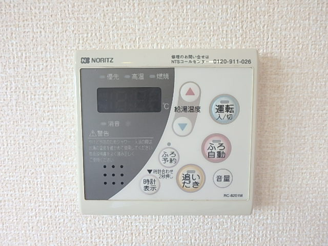 コンフォートBの設備