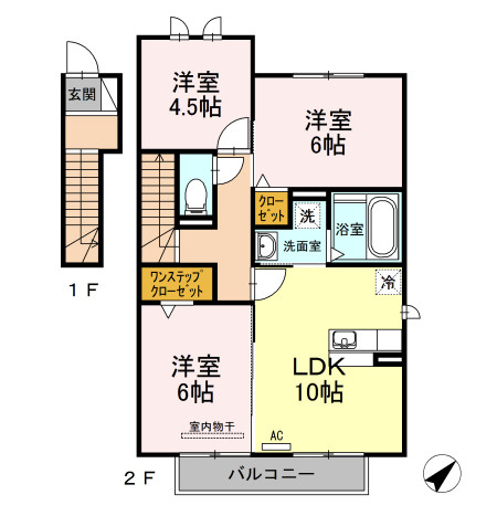 コンフォートB