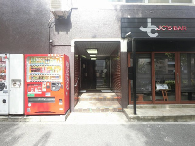 【エントランス】 | マリーゴールド元町