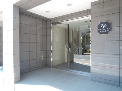 【エントランス】 | グランフォーリア横浜反町 | 横浜市営地下鉄ブルーライン「三ツ沢下町」駅徒歩3分・東急東横線「反町」駅10分