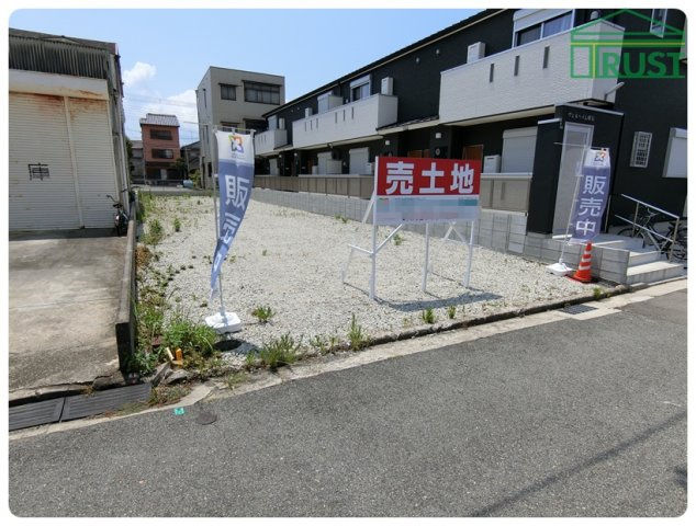 明石市材木町 売土地の前面道路含む現地写真|フラットな敷地です