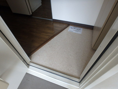 【玄関】 | メゾンクレール