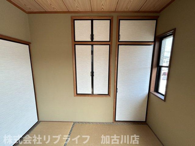 【収納】 | グリーンハイツC棟