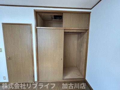 【収納】 | グリーンハイツC棟