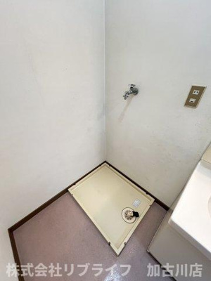 【洗面所】 | グリーンハイツC棟