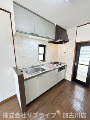 【キッチン】 | グリーンハイツC棟