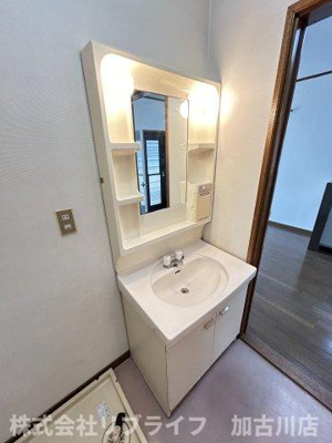 【独立洗面台】 | グリーンハイツC棟