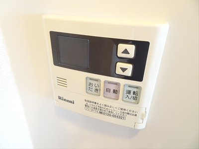 【設備】 | パークキューブ笹塚