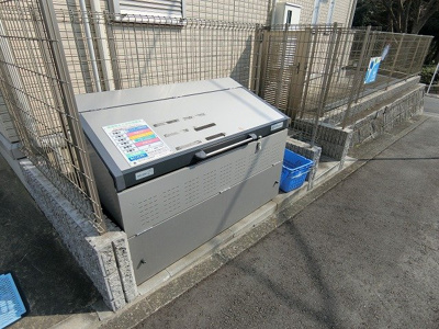 【その他共用部分】 | オークフォレスト | 敷地内ごみ置き場でごみ出しもらくらく～♪忙しい社会人さんや主婦さんにもうってつけ！