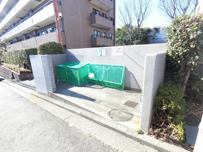 【その他共用部分】 | 青葉・市が尾ガーデンハウス | ゴミ置場です。