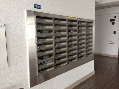 【その他共用部分】 | 鷺沼南ハイデンス | ポスト