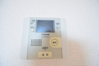 【セキュリティ】 | グランメール楠