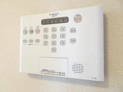 【セキュリティ】 | アルカンジュ