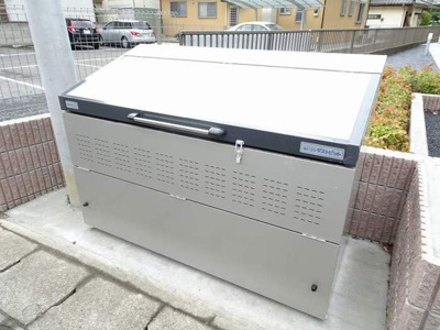 【その他】 | アルカンジュ | 共用ゴミストッカー