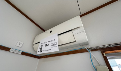 【設備】 | ニシキハイツ | 暑い夏や寒い冬に大活躍のエアコン付きです☆冷暖房完備で1年中快適に過ごせます♪