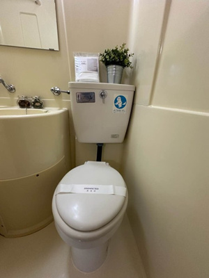 【トイレ】 | ニシキハイツ | バスルームにあるトイレです！水廻りのお掃除が一気にできちゃいますね☆