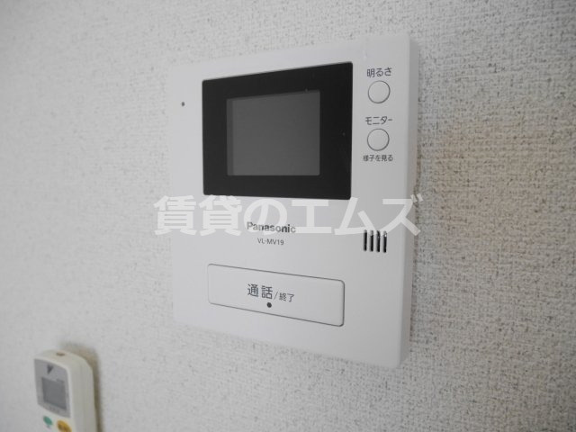 【セキュリティ】 | サンメルト高宮東 | サンメルト高宮東のＴＶドアホン