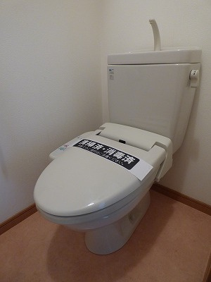 【トイレ】 | ヴェローナ品川中延