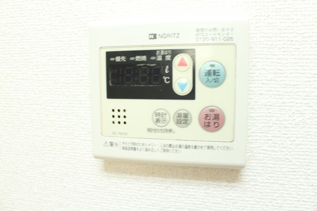 シャインヒルズの設備