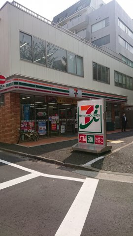 大りんビルの周辺