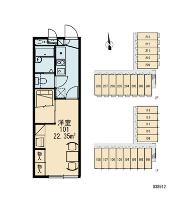 【区画図】 | 中畑