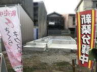 梶ケ島新築戸建の画像