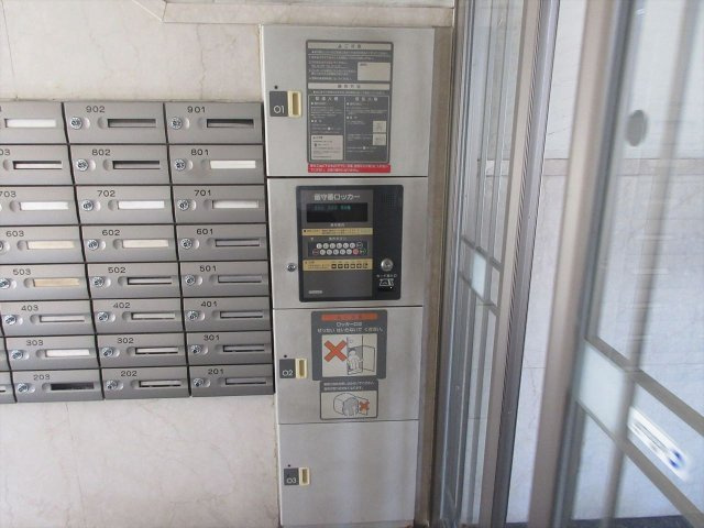 現代ハウス金山のその他共用部分|現代ハウス金山
