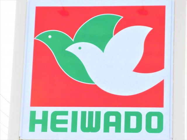 説田ビルの周辺