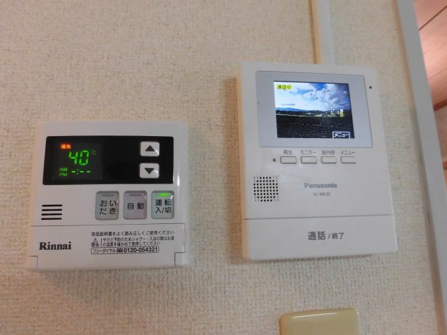 説田ビルの設備