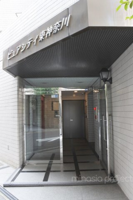 【外観】 | ピュアシティ東神奈川