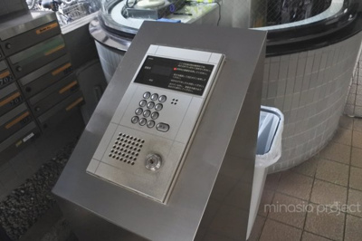 【エントランス】 | ダイホープラザ川崎 | オートロック完備