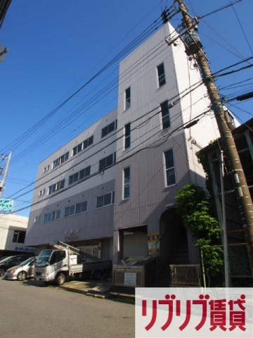 内山第三ビル