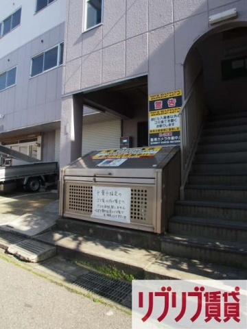 内山第三ビルのその他共用部分