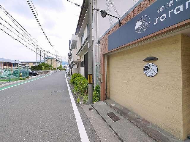 たつみ屋店舗の周辺