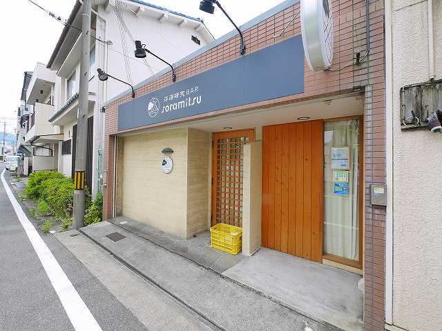 たつみ屋店舗の外観