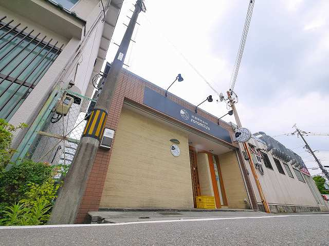 たつみ屋店舗の外観