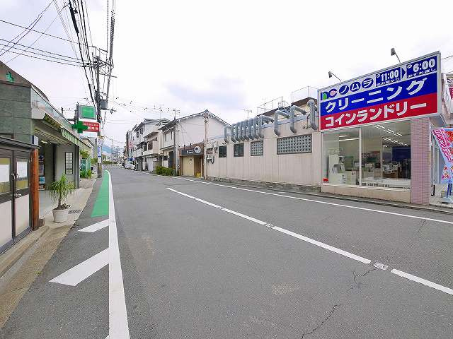 たつみ屋店舗の周辺