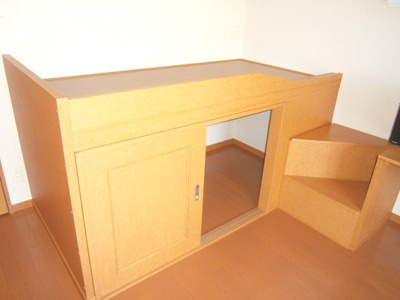 【寝室】 | シャルマンⅡ