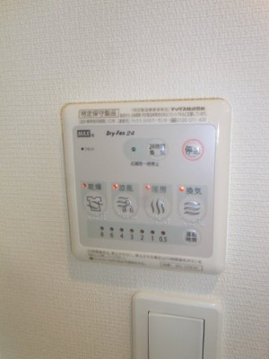【設備】 | リブリ・ヒルトップ　スクエア