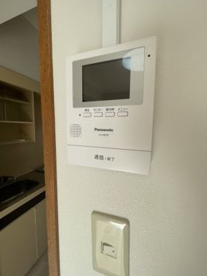 【セキュリティ】 | 内海小柳マンション