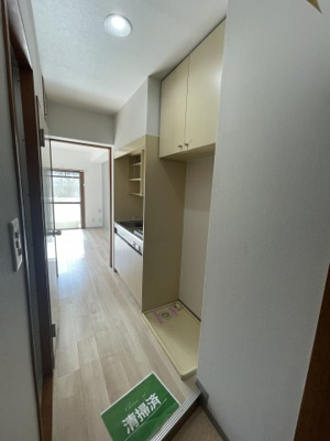 【玄関】 | 内海小柳マンション