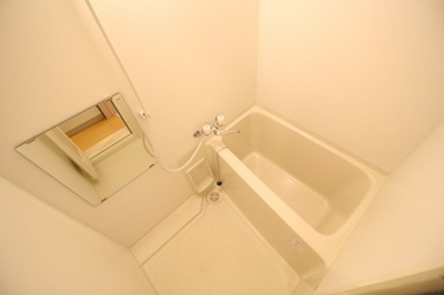 【浴室】 | ジェネシス月見山