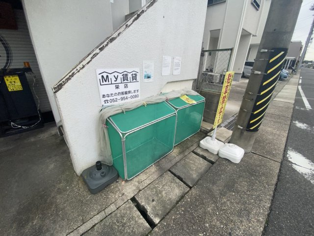 池谷ビル|名古屋市の賃貸ならMy賃貸のその他共用部分|池谷ビル