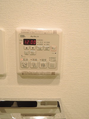 【その他】 | SPATIE VALOR SHINAGAWA-EBARA