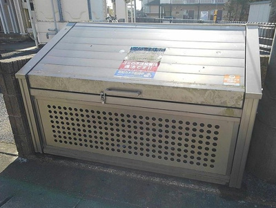 【庭】 | スカーレット