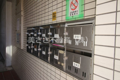 【その他共用部分】 | スカイハイツ